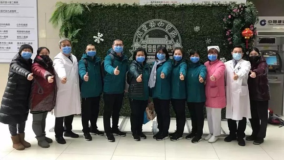 微信图片_20200407165803