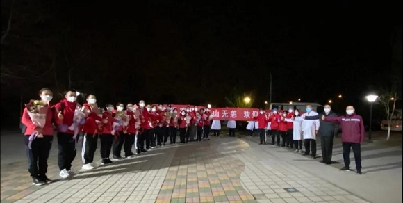 微信图片_20200327100059