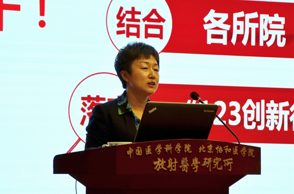 微信图片_201711131648276