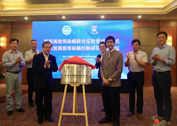 微信图片_20180928152511