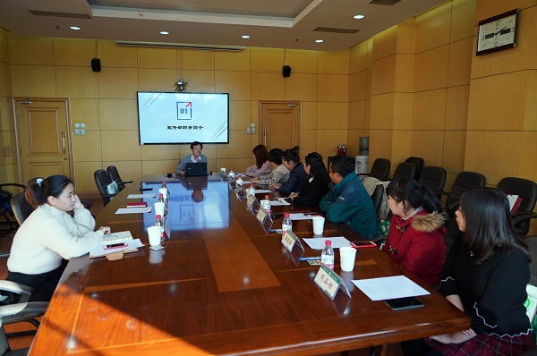 微信图片_20181116163743