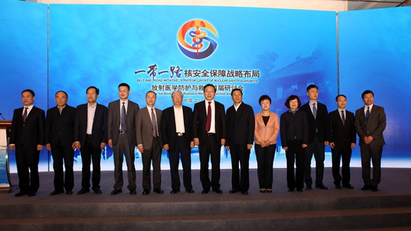 QQ图片20171113091550