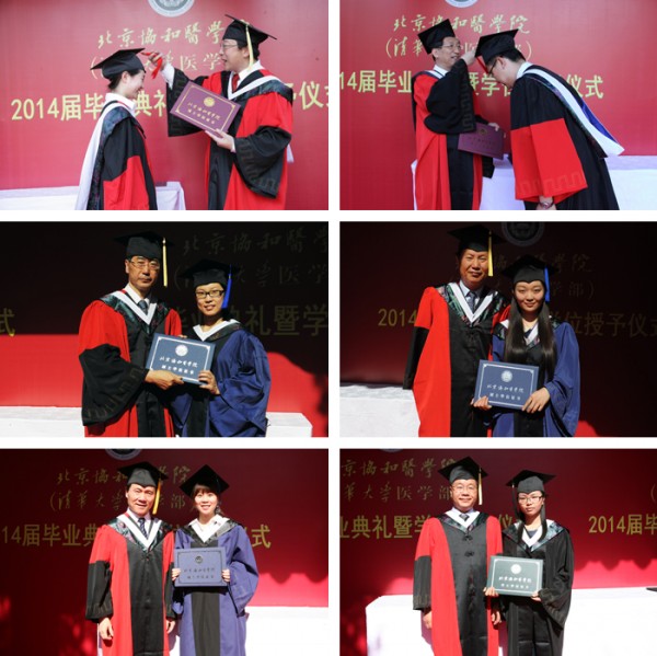 beat365英国官方网站隆重举行2014年毕业典礼暨学位授予仪式15