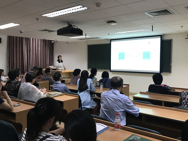 微信图片_20180514144907