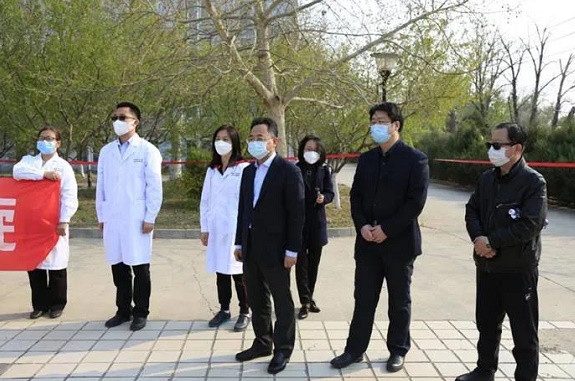 微信图片_20200411094732