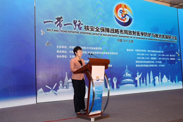 QQ图片20171113091536_副本