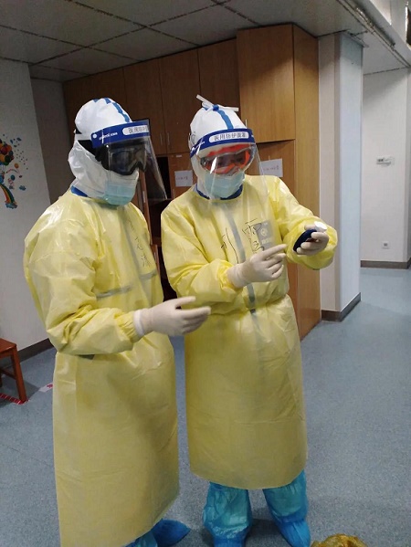 微信图片_20200331151628