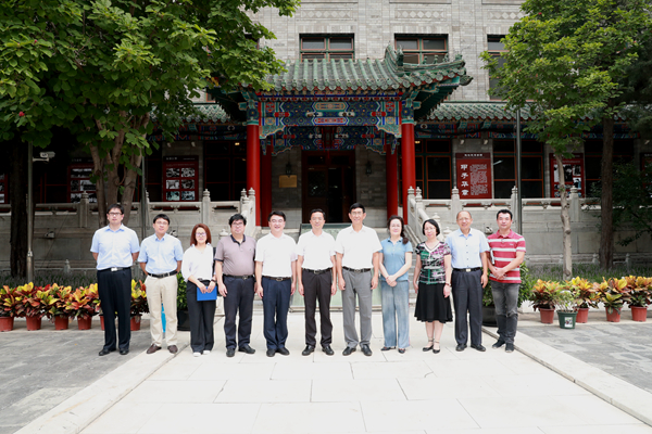 微信图片_20180831165232