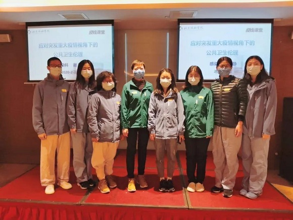 微信图片_20200331151708