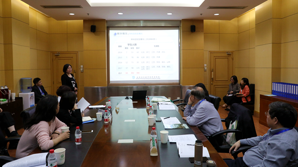 学院汇报3_副本