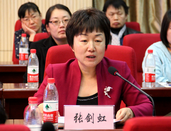 QQ图片20180402164249