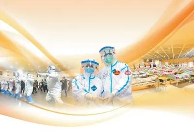 微信图片_20200319104121