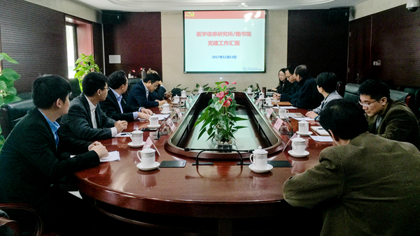 微信图片_20171117084601_副本