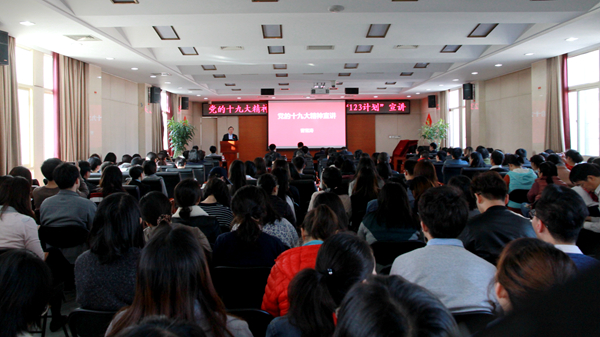 微信图片_20171117084605_副本